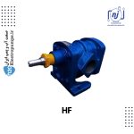 پمپ دنده ای سری HF نقش جهان