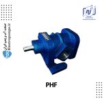 پمپ دنده ای سری PHF نقش جهان